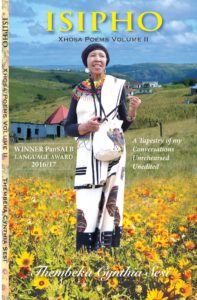 isipho xhosa poems